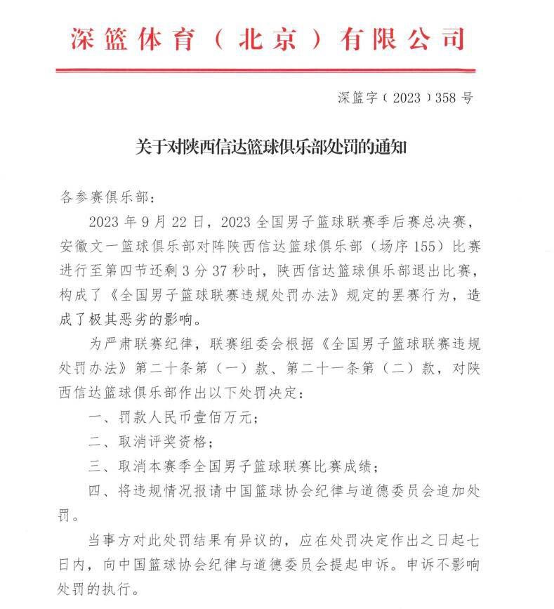 ”不少观众也被打动，表示看完电影想回家跟父母好好沟通，为自己的人生做主